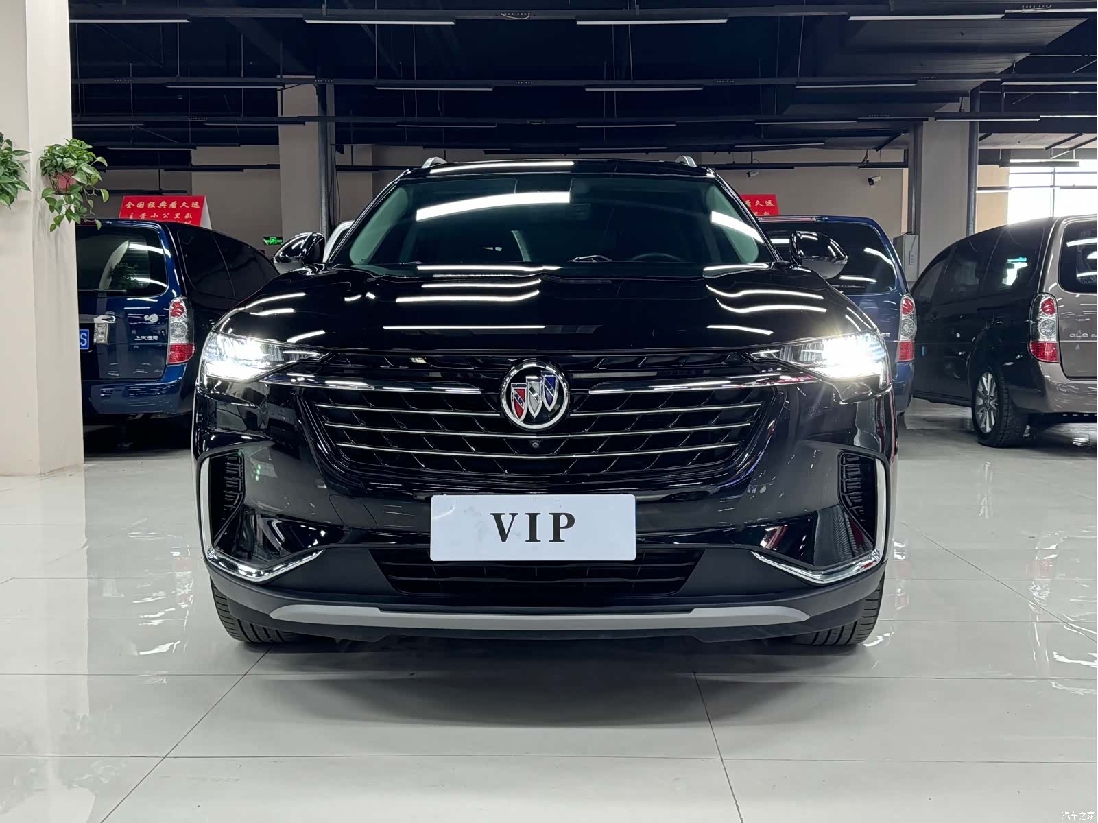 Buick Envision Plus, 2023 2