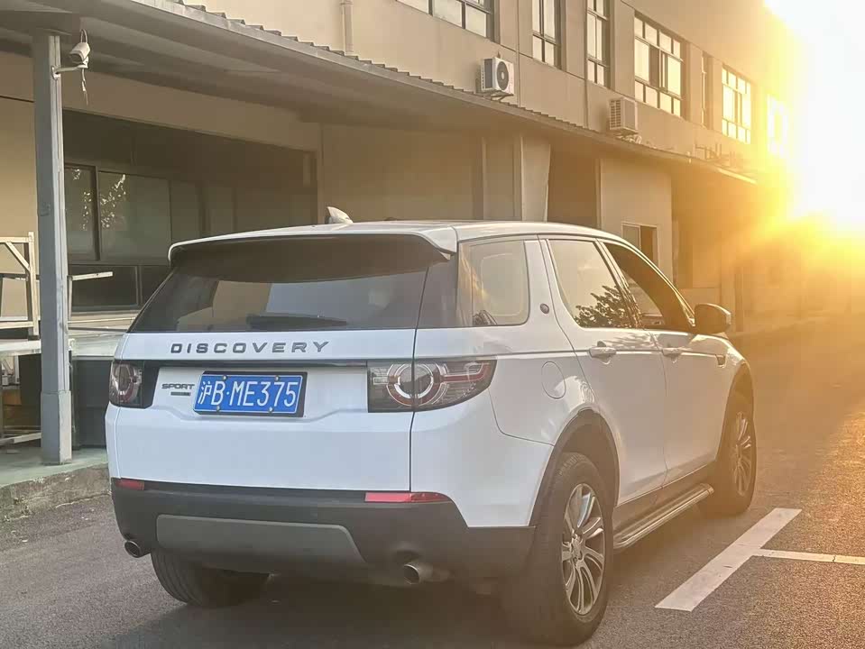Land Rover Discover Shenxing