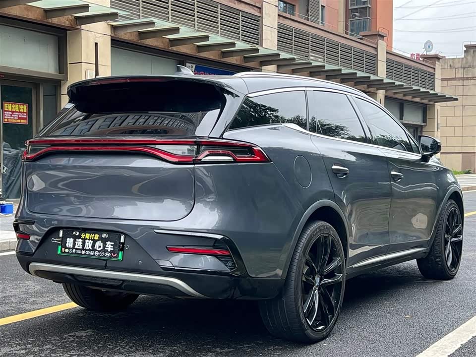 BYD Tangxin Energy