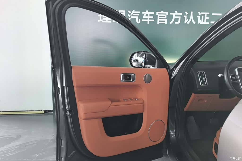 Li Auto L9, 2023 7