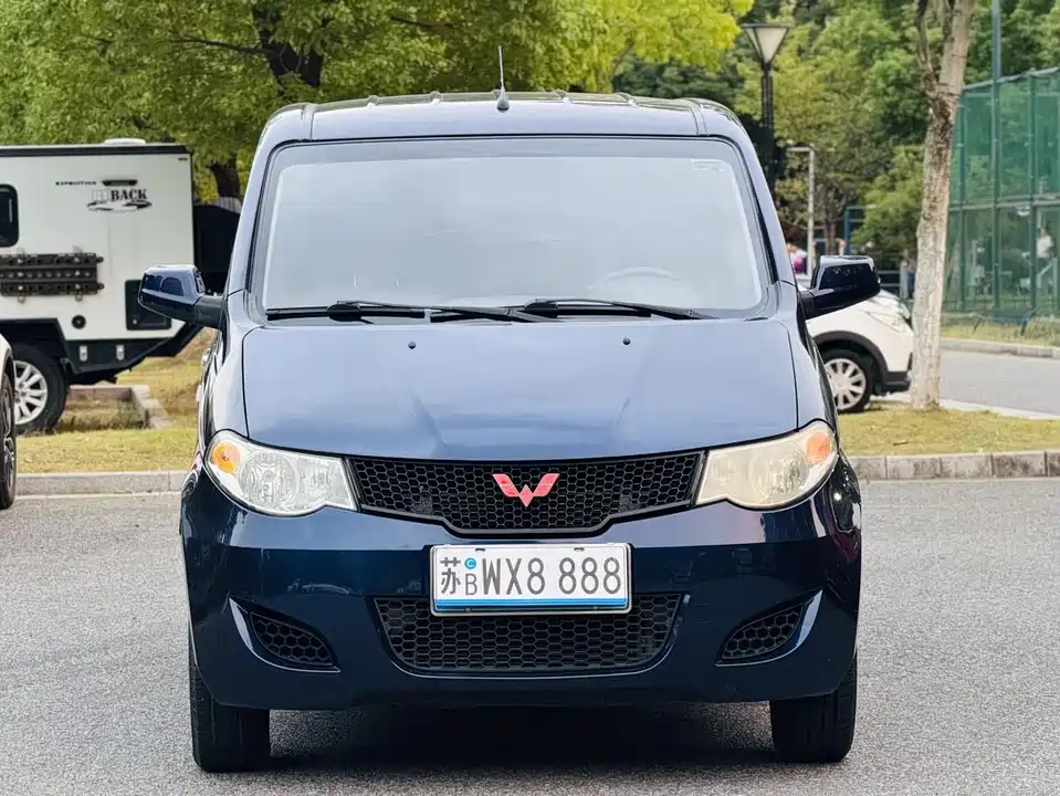 Wuling Wuling Hongguang