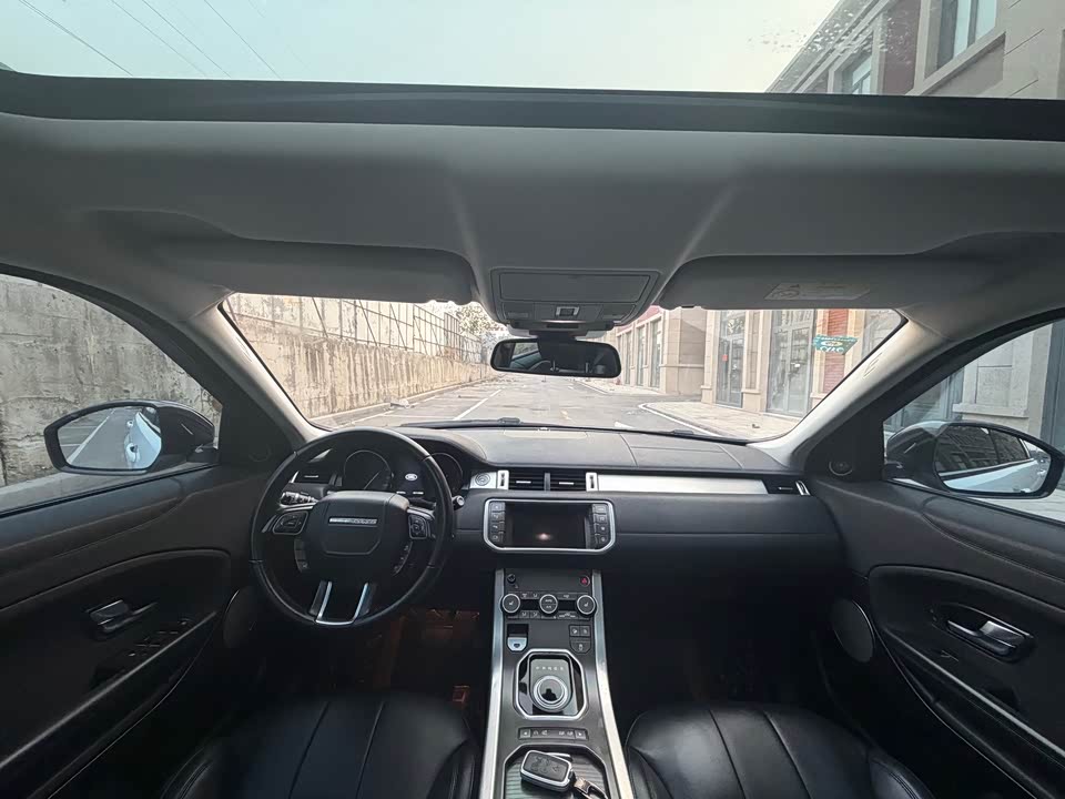 Land Rover Range Rover Aurora