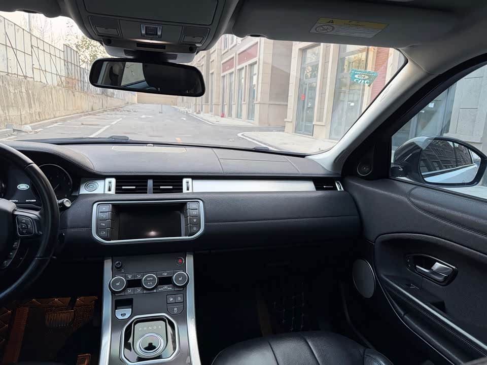 Land Rover Range Rover Aurora