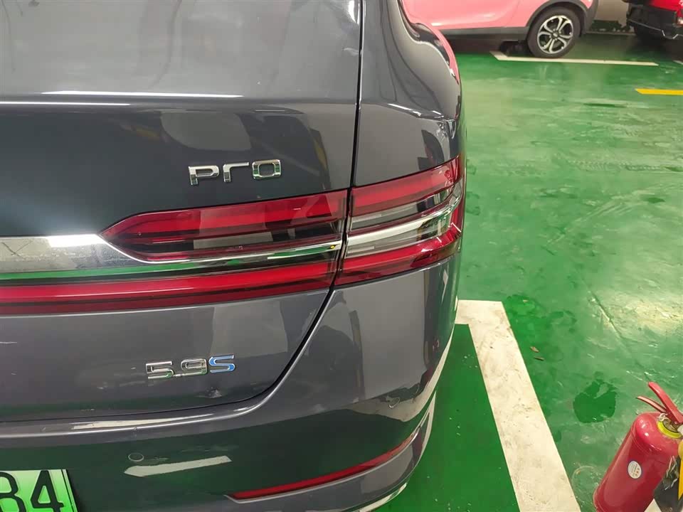 BYD Qinhuangdao