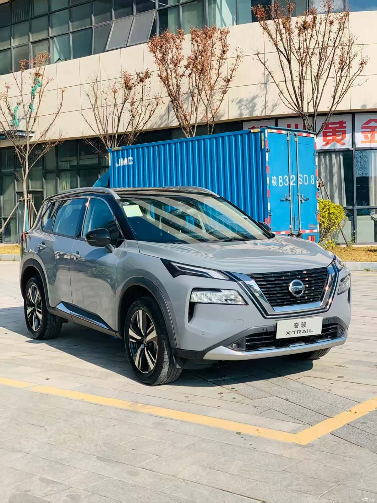 Nissan X-Trail, 2024 3