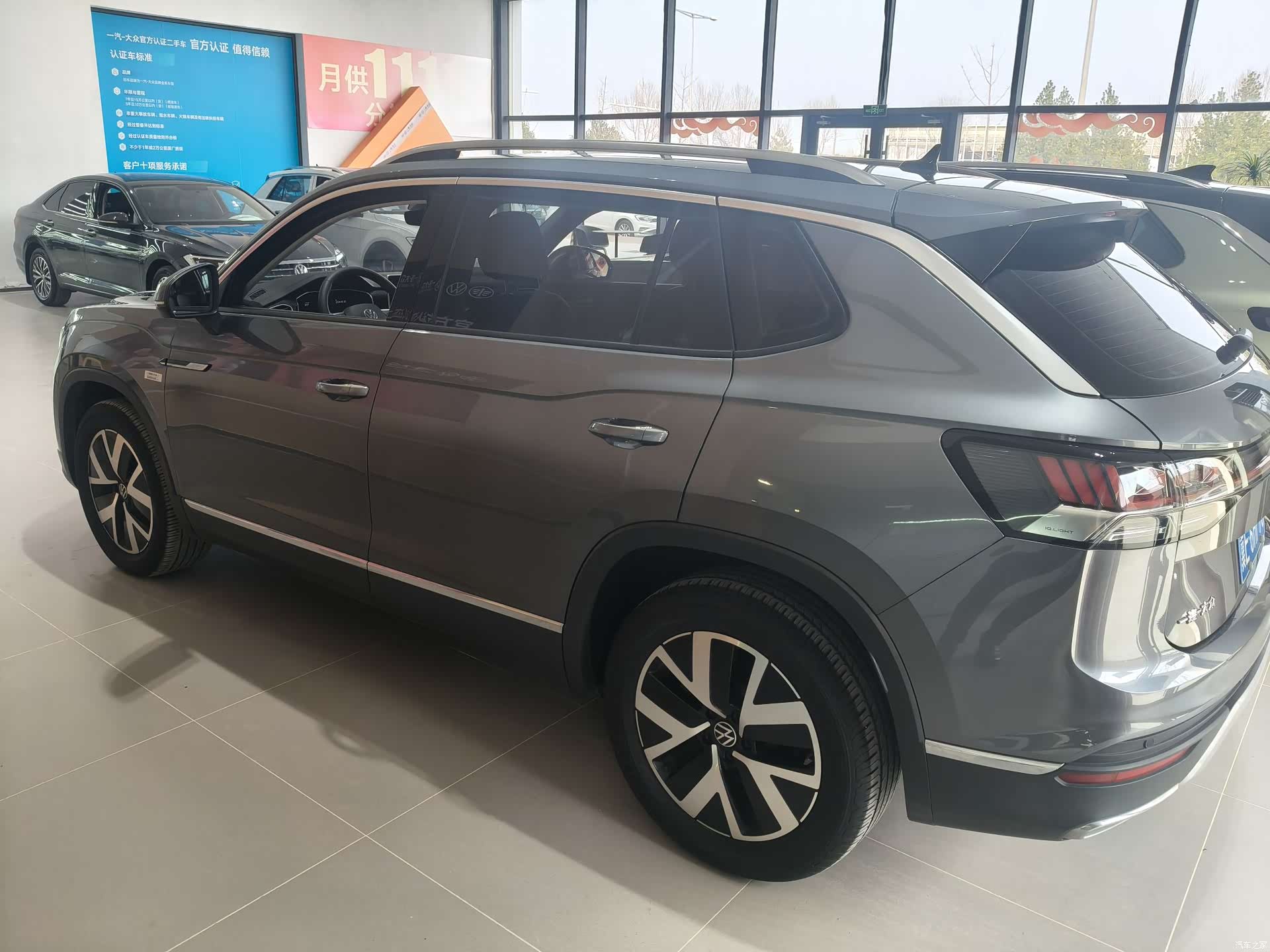 Volkswagen Tayron, 2024 6