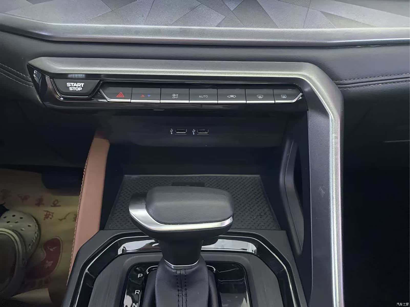 Geely X6, 2023 18