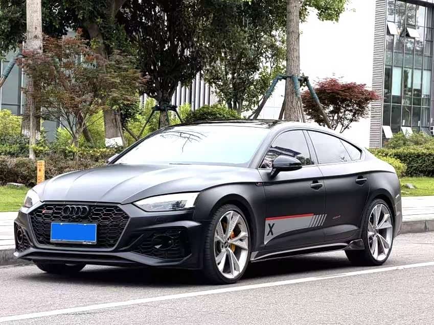 Audi S5