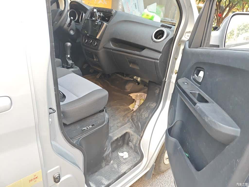 Changan M60, 2021 22