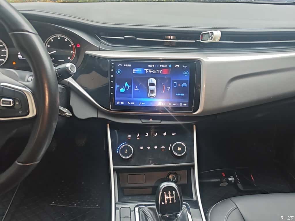 Chery 5, 2021 13