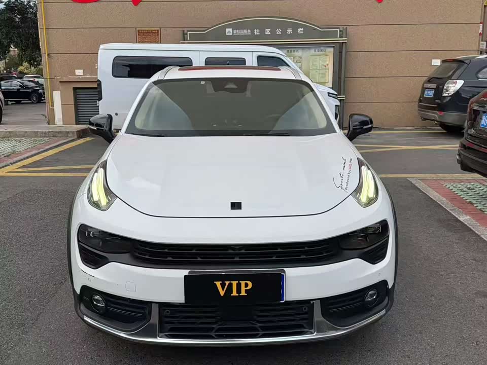 Lynk & Co 02