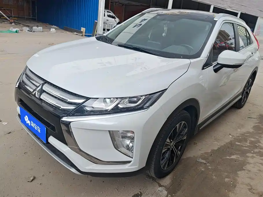 Mitsubishi Yi Ge