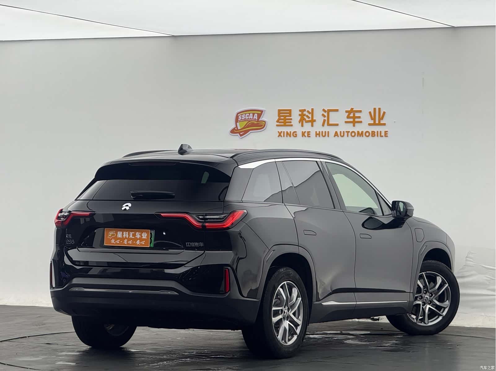 NIO ES6, 2022 10