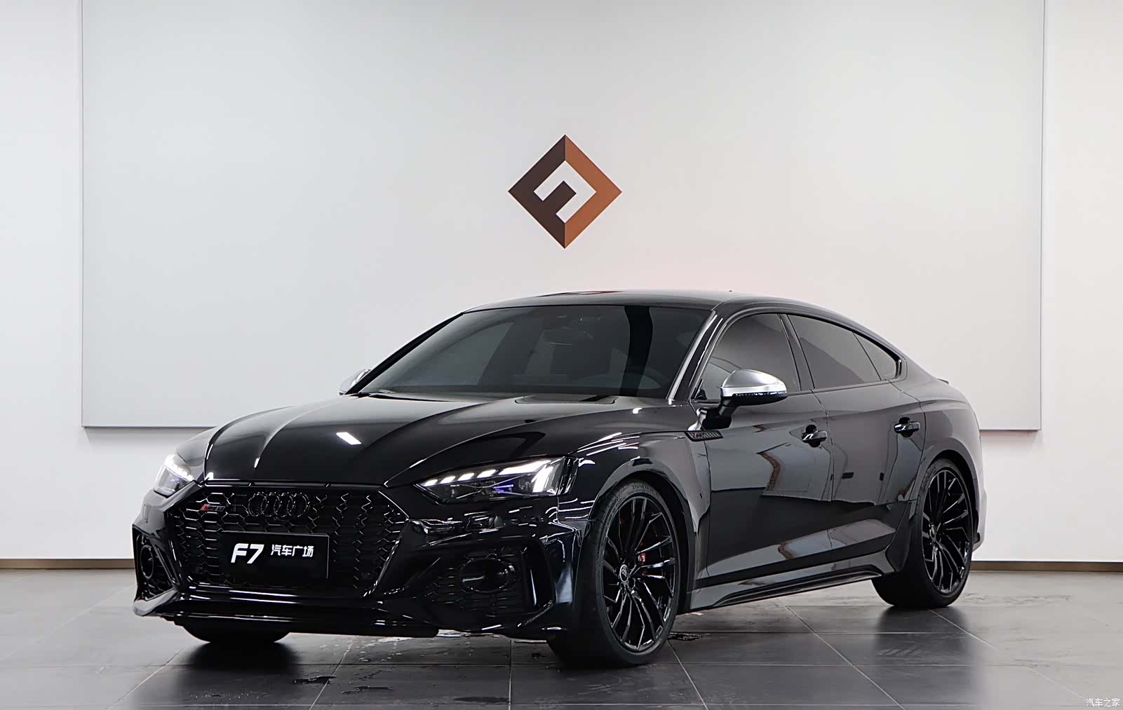 Audi RS, 2023 1