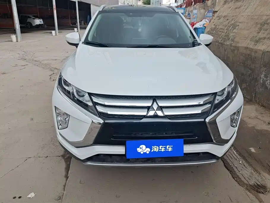 Mitsubishi Yi Ge