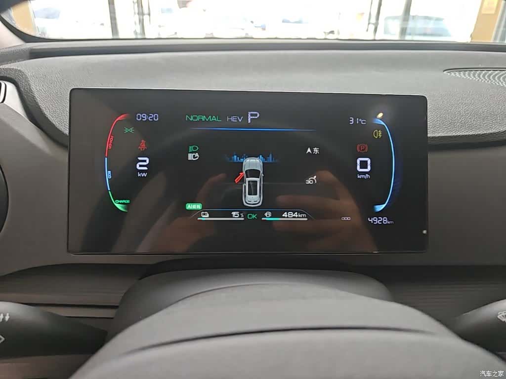 BYD HiAce, 2024 12