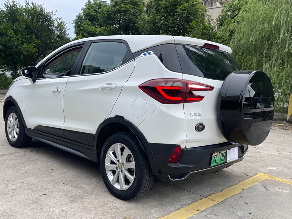 BYD Yuanxin Energy