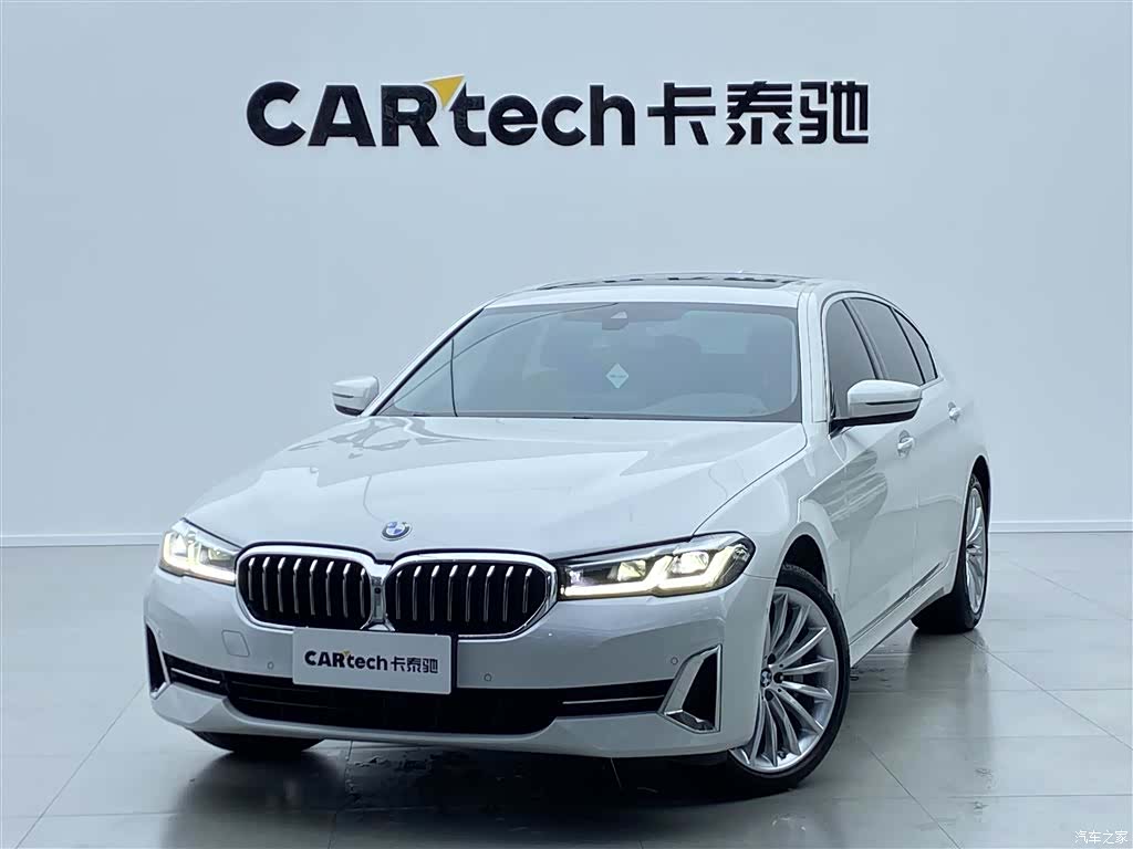 BMW 5 Series, 2022 33