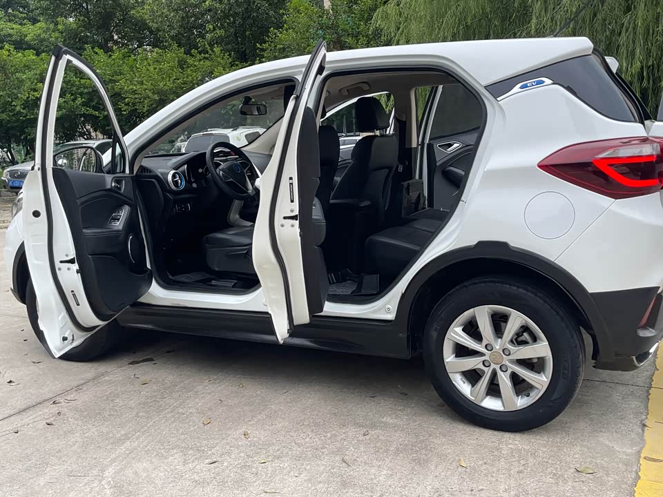 BYD Yuanxin Energy