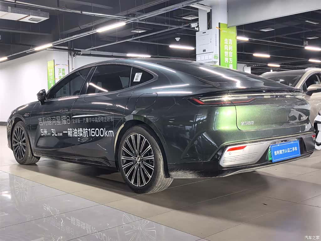 Geely 8, 2025 4
