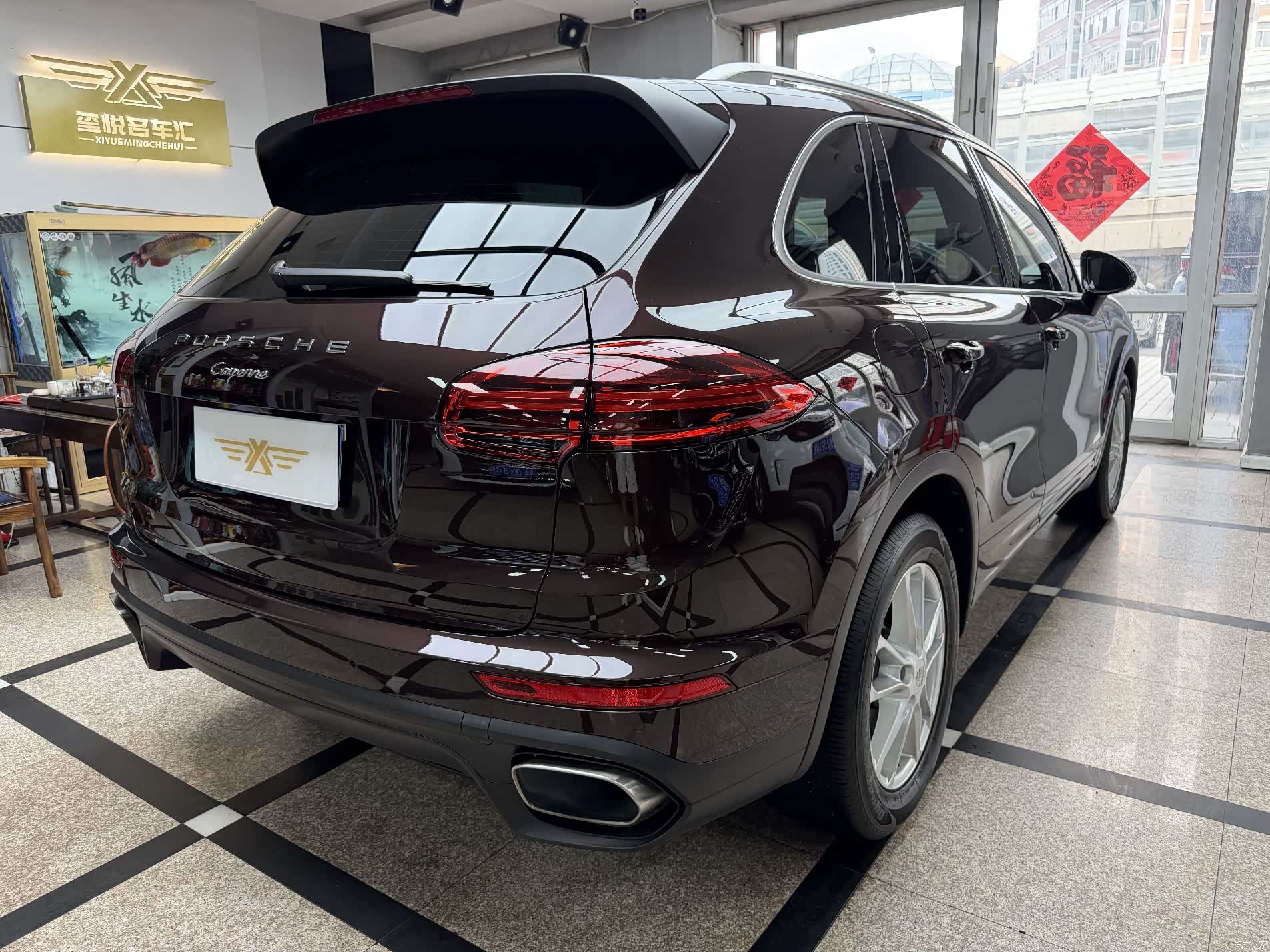 Porsche Cayenne, 2016 4