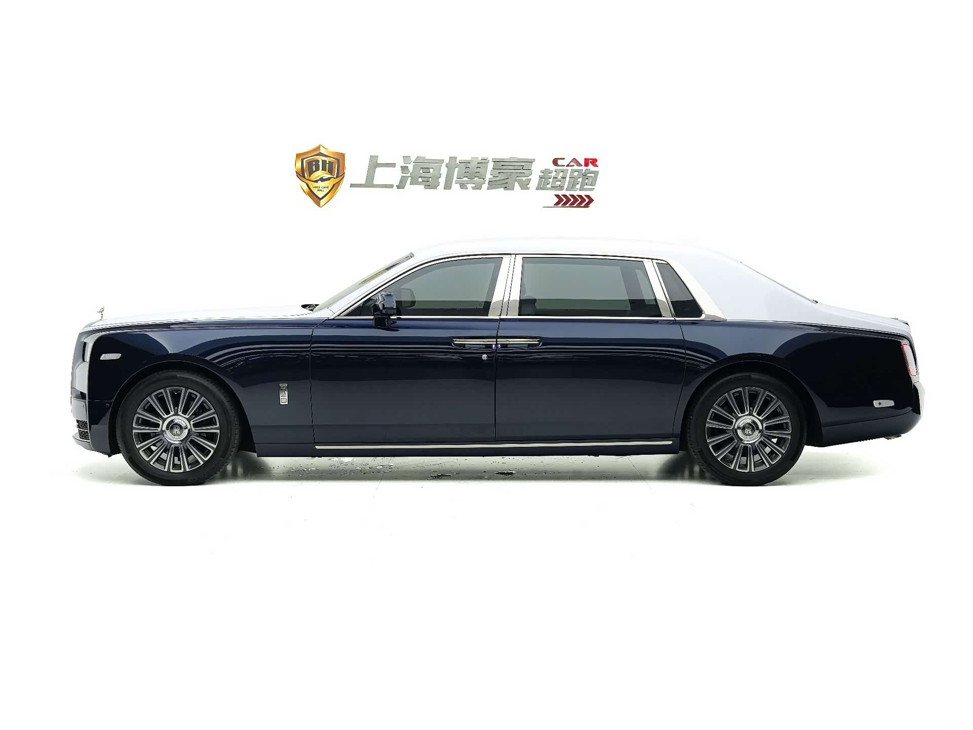 Rolls-Royce Phantom, 2020 7