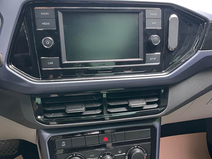 Volkswagen Tukai 2019, фото 10