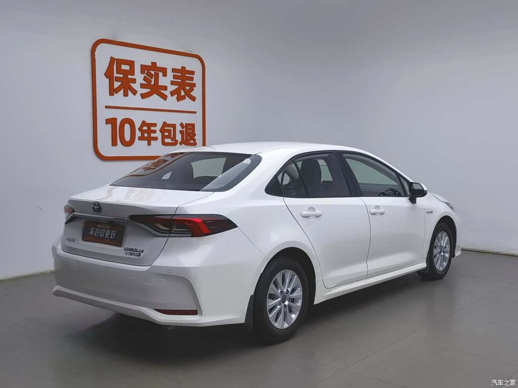 Toyota Corolla, 2023 2