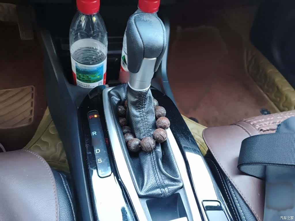 Honda V, 2019 7