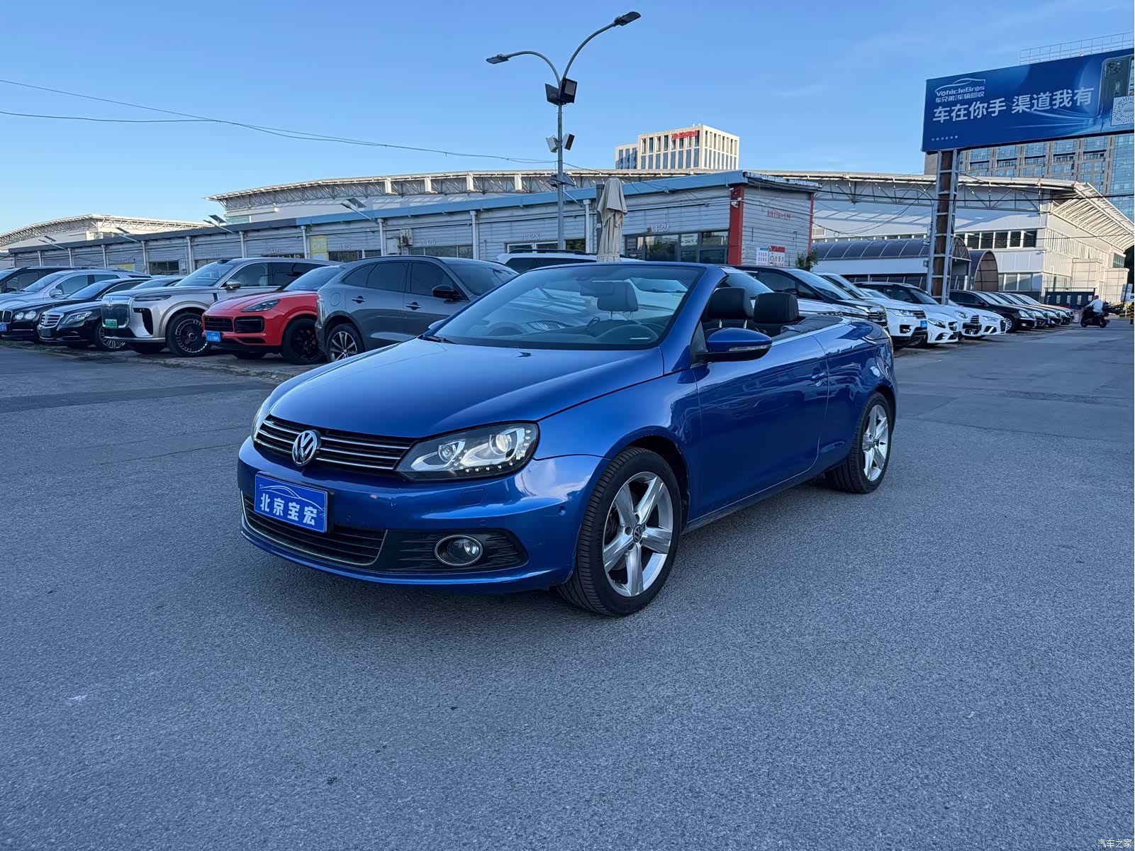 Volkswagen Eos, 2014 1