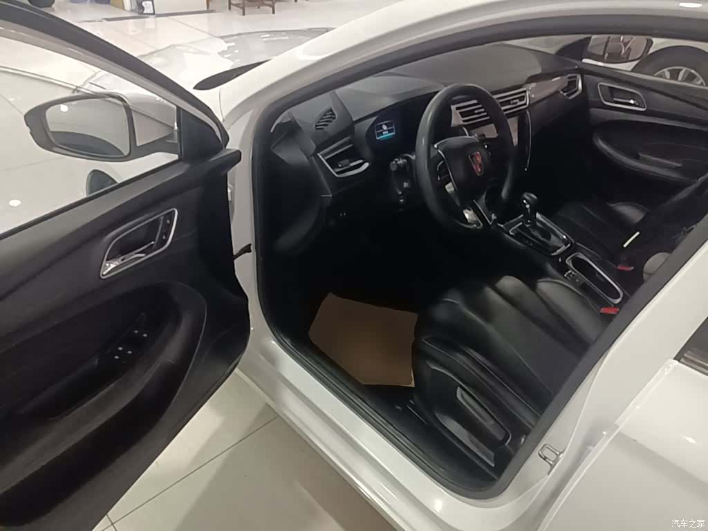 Roewe i5, 2020 16