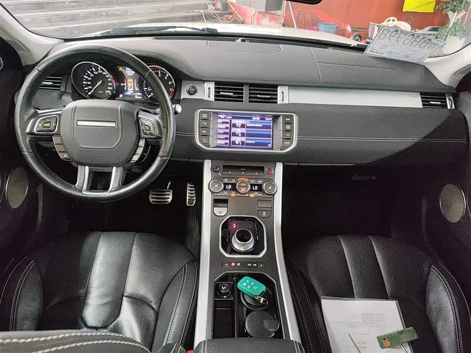 Land Rover Range Rover Aurora Land Rover Range Rover Aurora