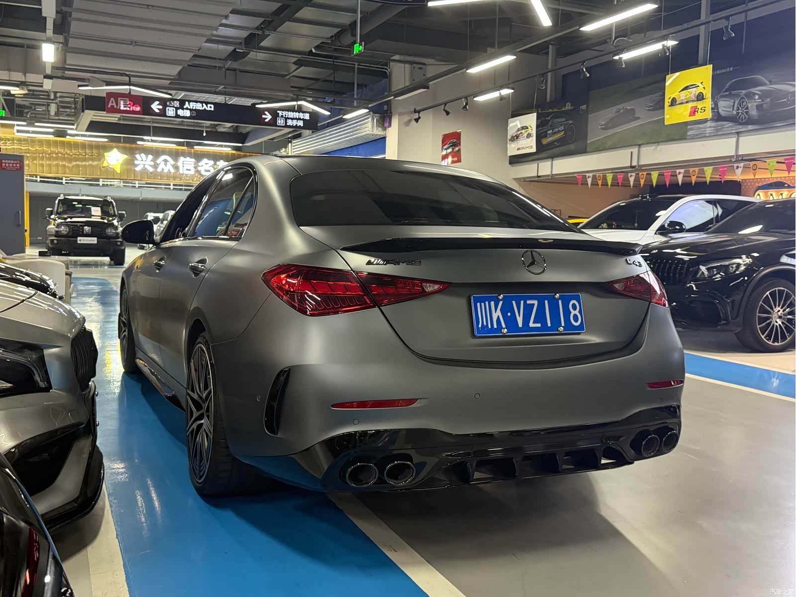 Mercedes-Benz C-Class, 2024 12