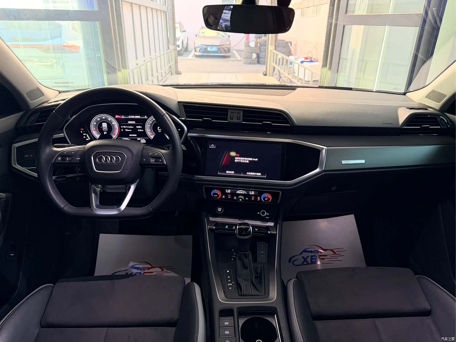 Audi Q3, 2023 все фото