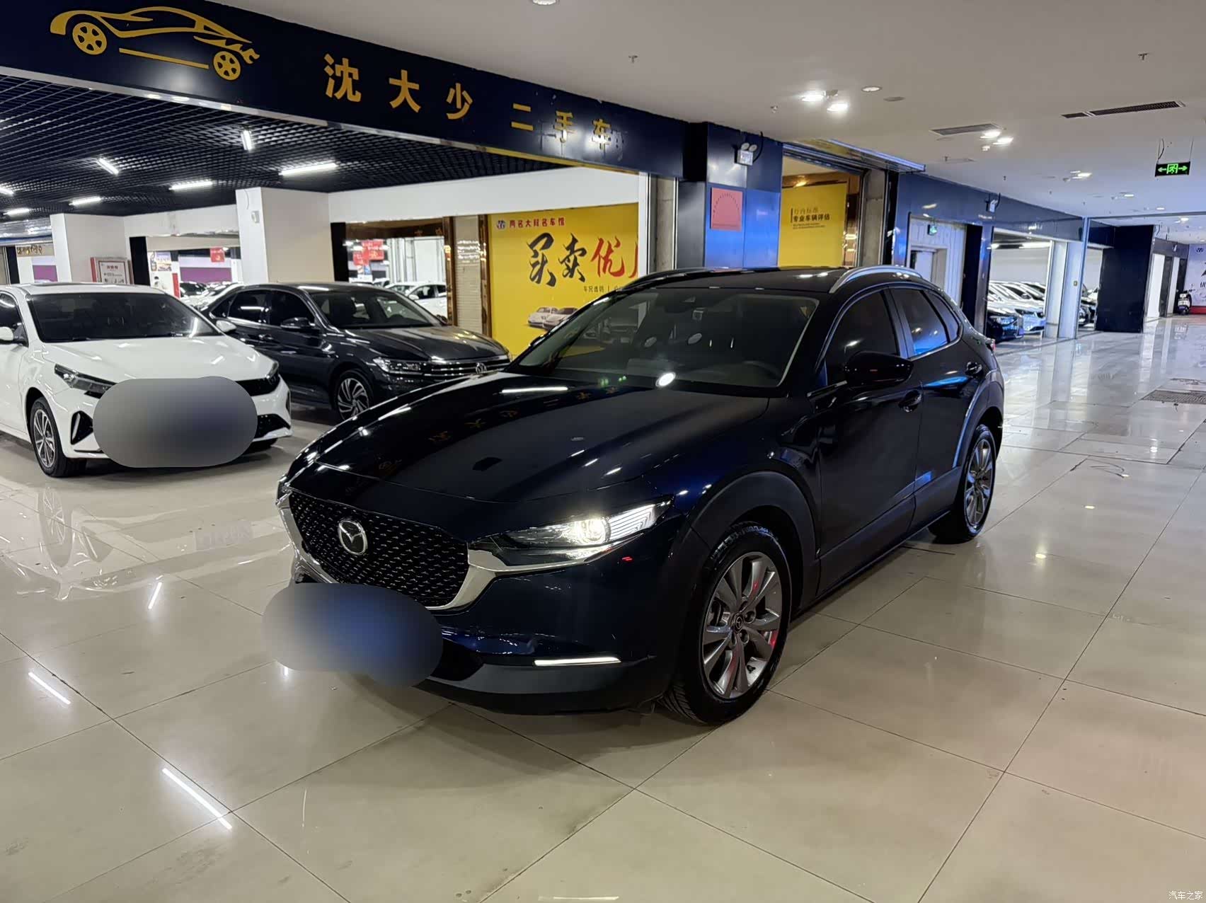 Mazda CX-30, 2024 1