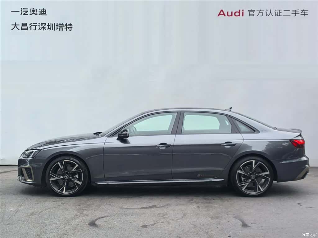Audi A4L, 2024 6