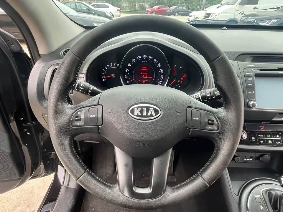 Kia Smart running
