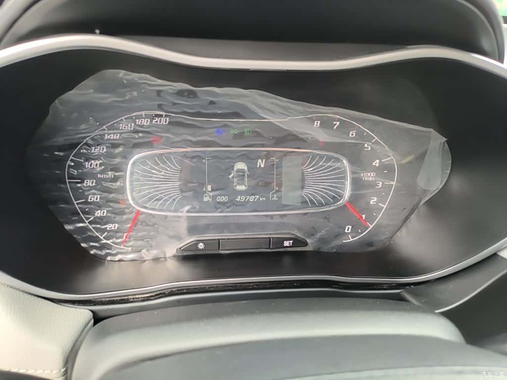 Wuling 510, 2019 12