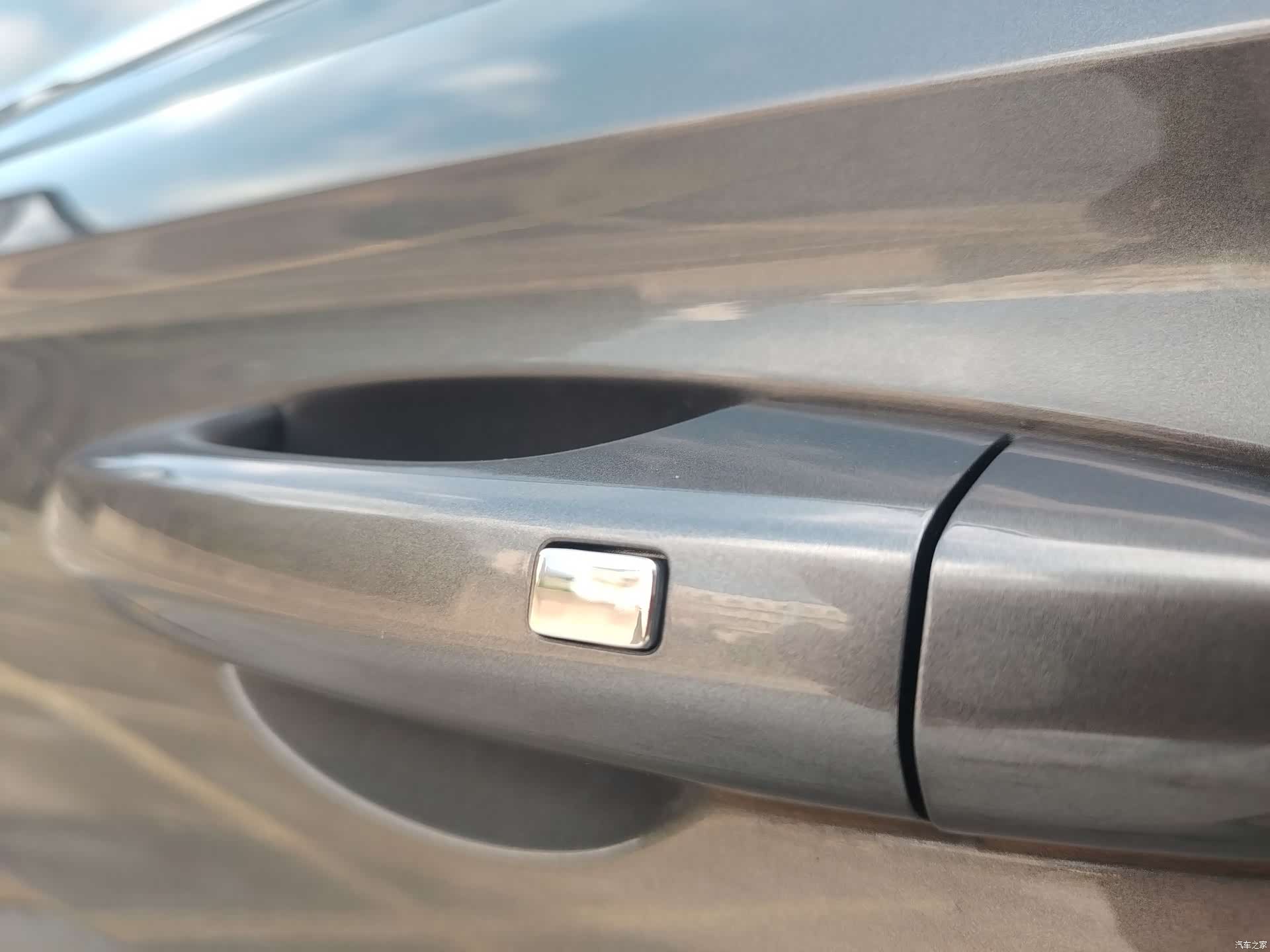 Geely Emgrand, 2023 11