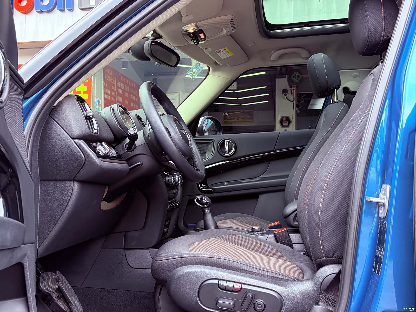 Mini Countryman, 2017 4