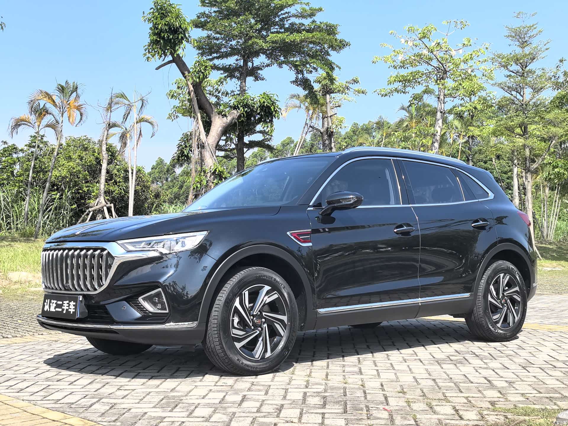 Hongqi HS5, 2022 1