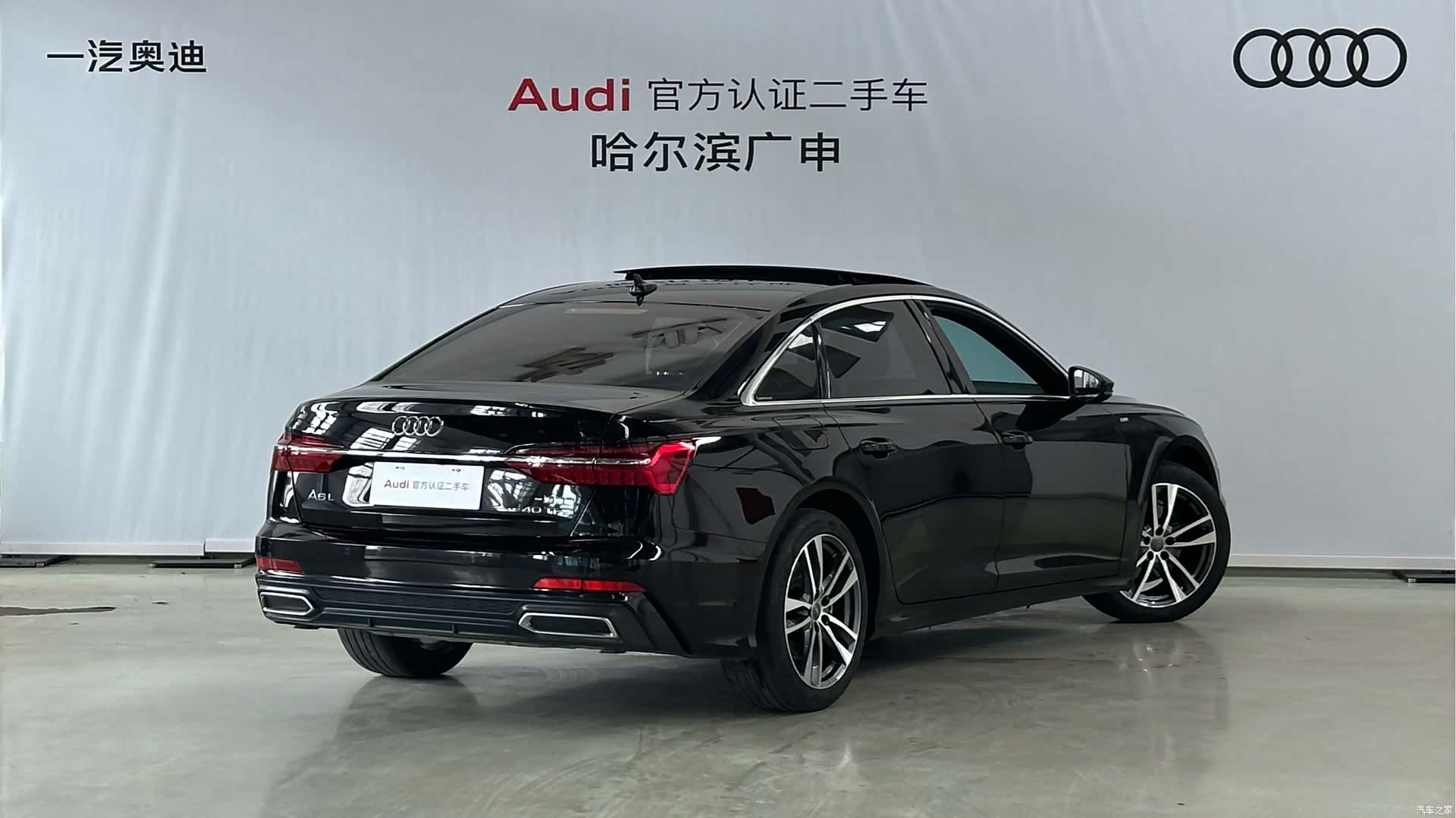 Audi A6L, 2021 2