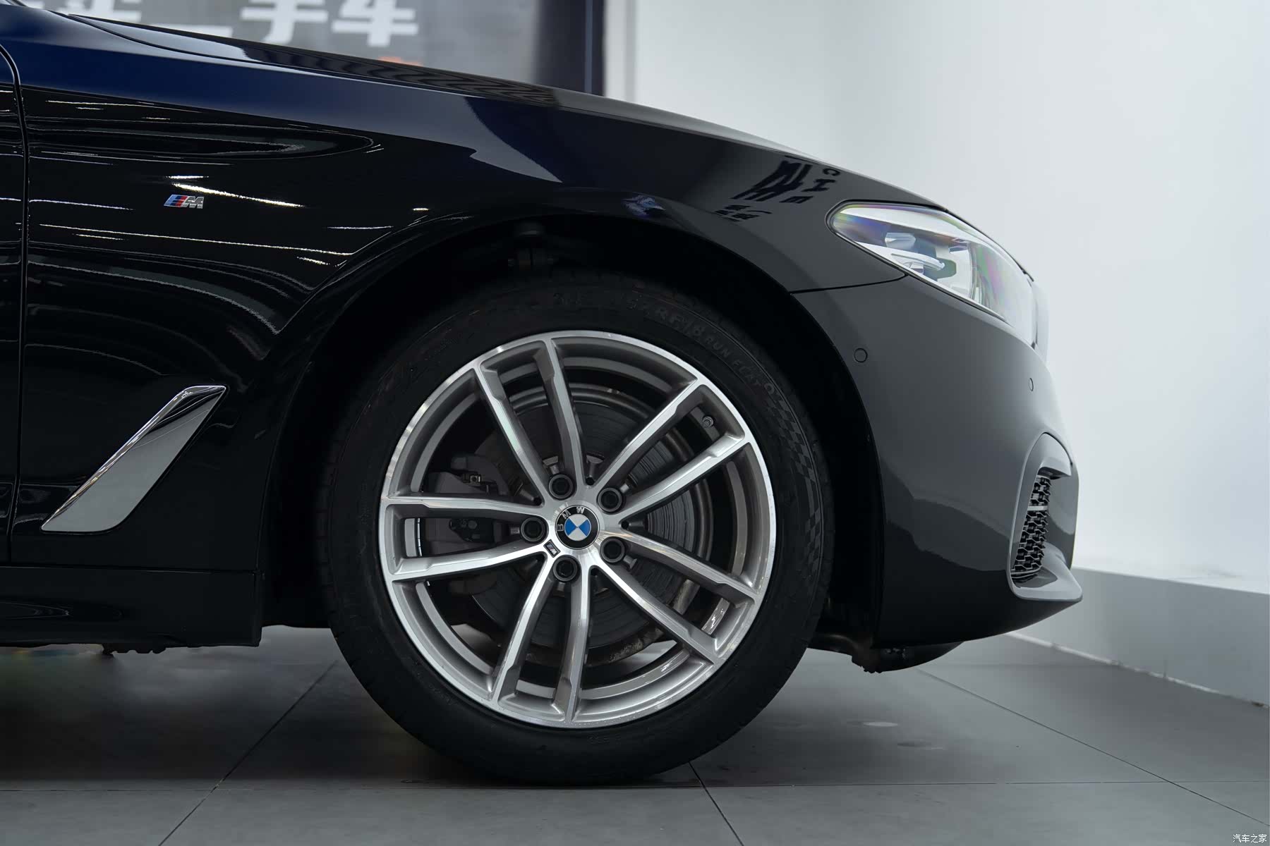 BMW 5 Series, 2020 8