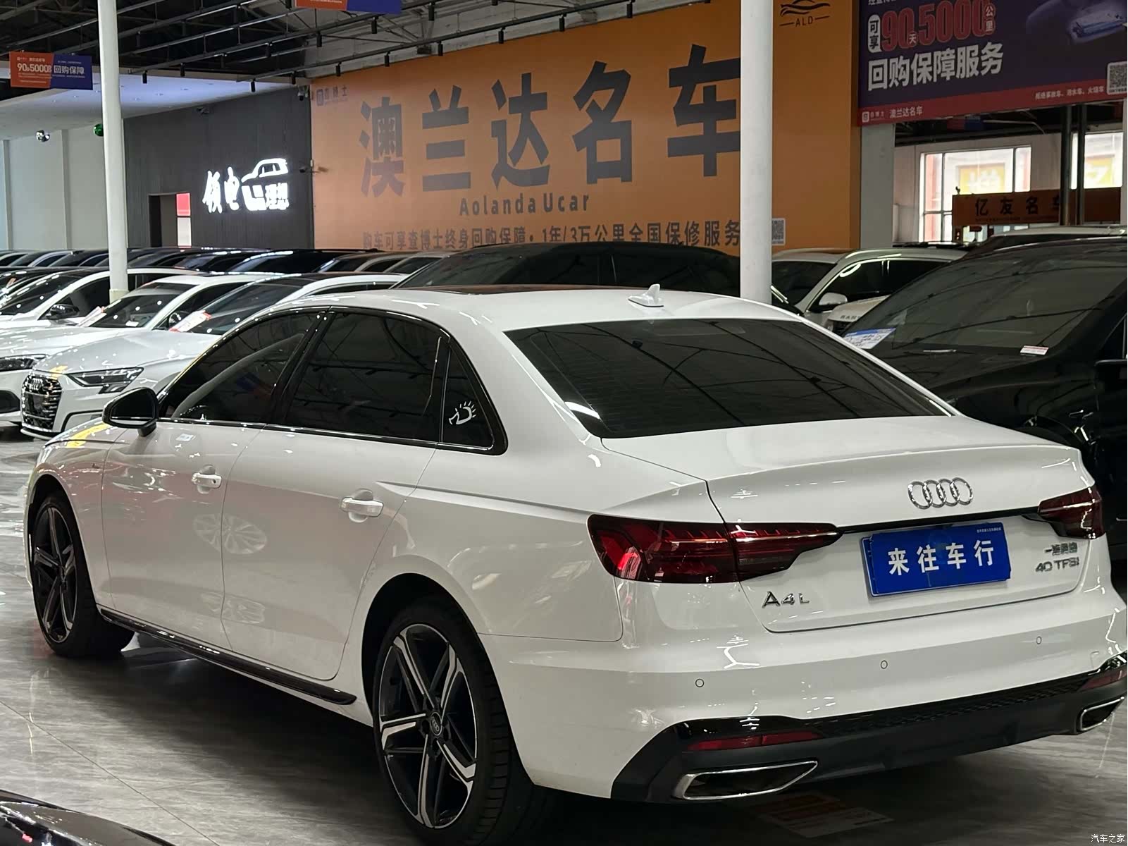 Audi A4L, 2025 все фото