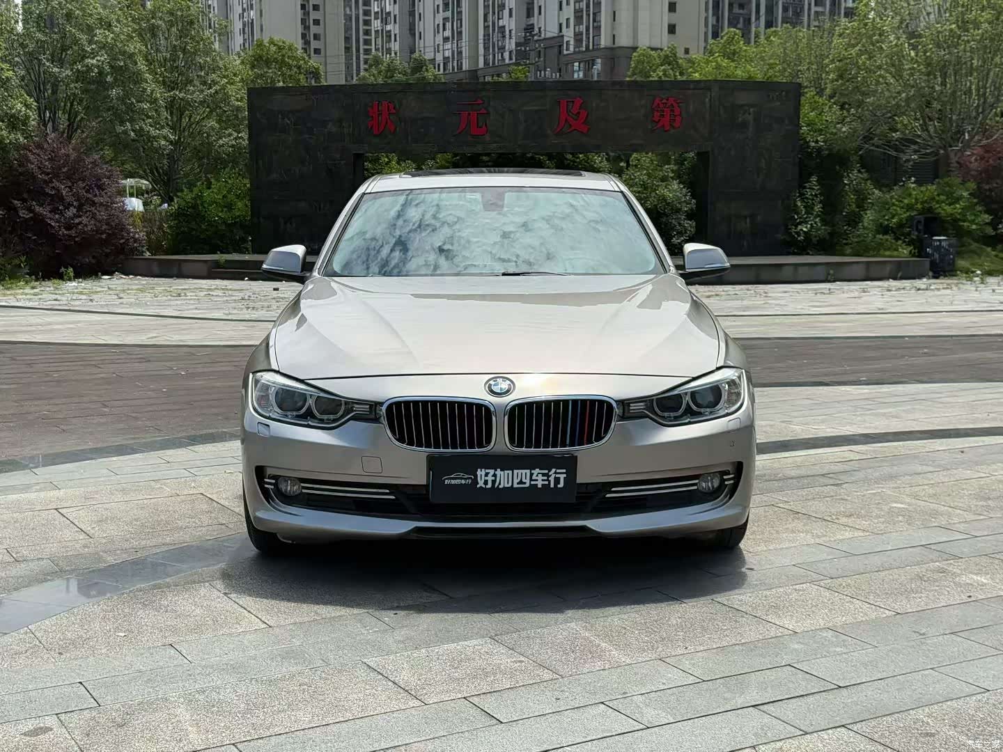 BMW 3 Series, 2014 2