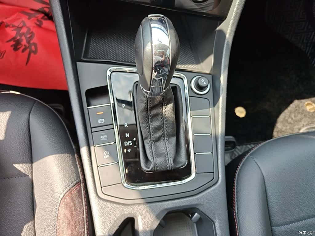 Volkswagen Bora, 2022 14