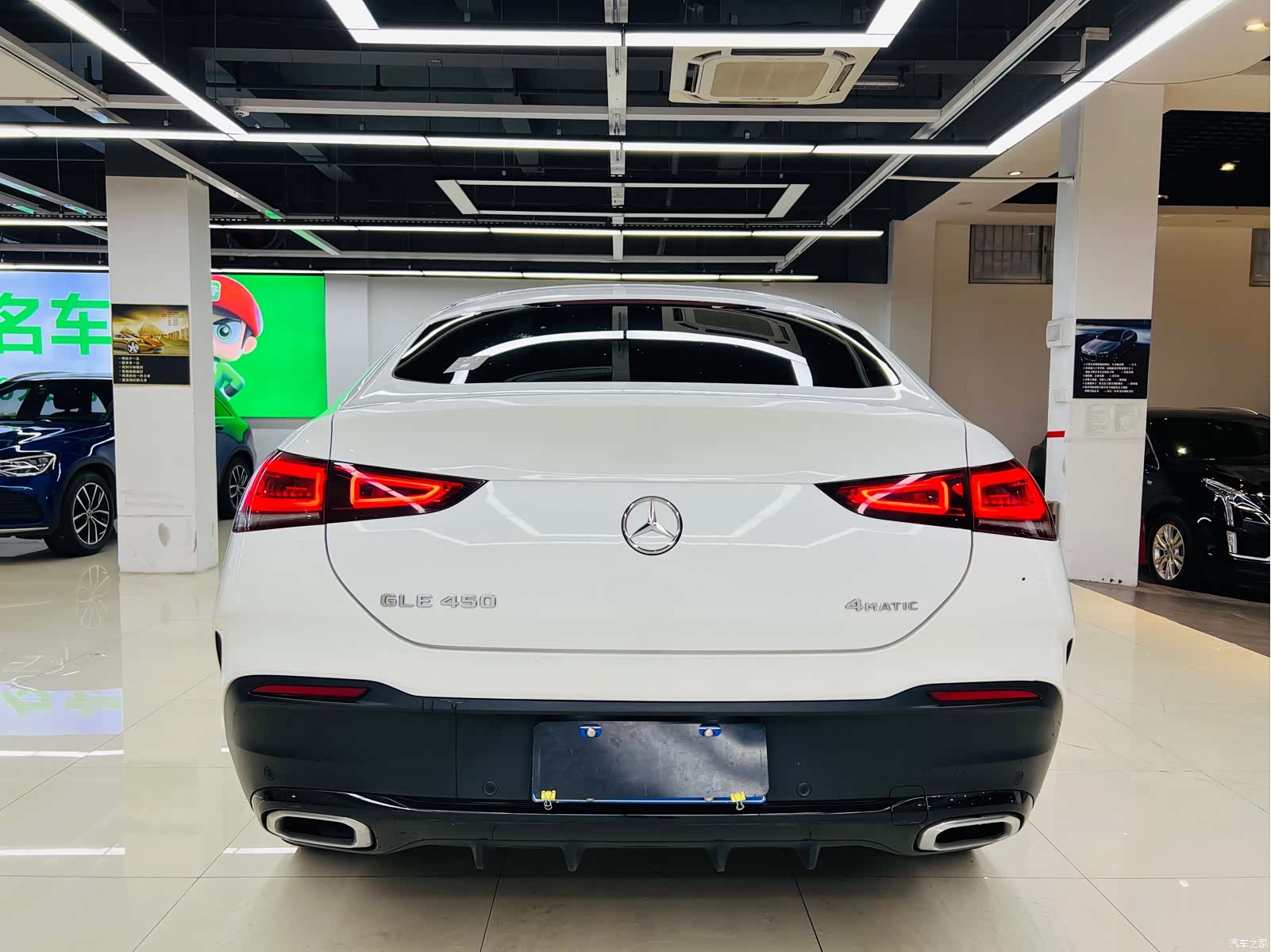 Mercedes-Benz GLE, 2021 16