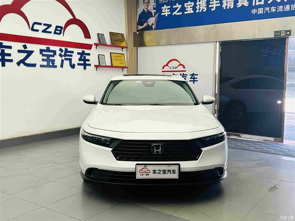 Honda Accord, 2023 2