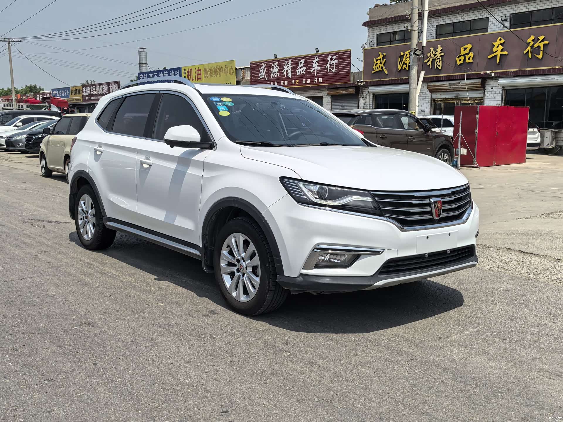 Roewe RX5, 2017 3