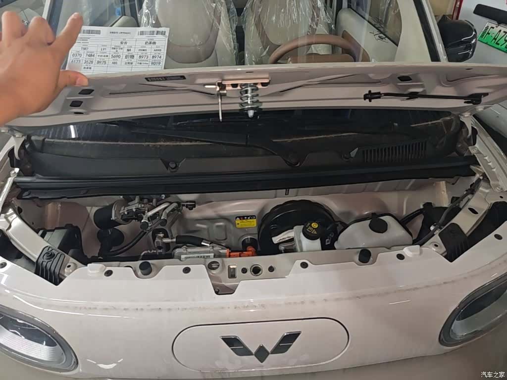 Wuling MINIEV, 2026 20